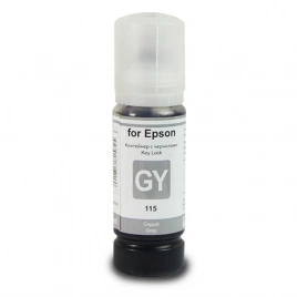 Чернила для Epson 115 70 мл, Grey Dye, Revcol (ориг. упаковка) KeyLock