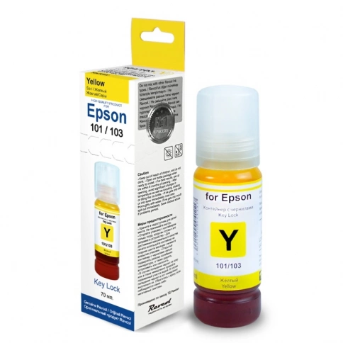 Чернила для Epson 101/103/105/110 70 мл, Yellow Dye, Revcol (ориг. упаковка) KeyLock фото 1
