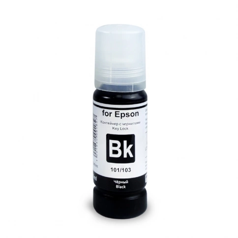 Чернила для Epson 101/103/105/110 70 мл, Black Dye, Revcol (ориг. упаковка) KeyLock фото 3