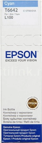 Чернила оригинальные Epson T6642 Cyan (голубой) фото 1
