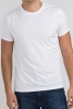 Футболка Futbitex Interlock 50(L) (О-ворот, унисекс, белая) Россия
