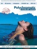 Фотобумага JetPrint 10х15 суперглянец 255 г/м 125л. Professional