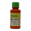 Чернила сублимационные HAMELEON 100мл (Yellow) серия Premium