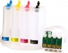 СНПЧ Epson WP-4545 , эконом (белая коробка)