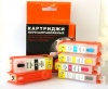 ПЗК Canon MG8150/MG6150 (PGI-525/CLI-526) с чипом