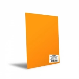 Фотобумага матовая цветная A4, 80г/м2, 20 л. самоклеющаяся, оранжевая Revcol
