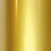 Алюминиевый лист 20*30 см,, золото глянец.