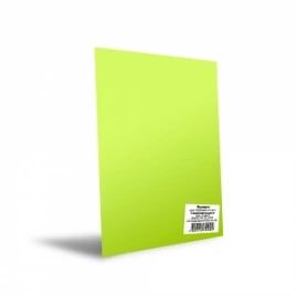 Фотобумага матовая цветная A4, 80г/м2, 20 л. самоклеющаяся, зеленая Revcol