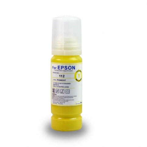 Чернила для Epson L 112 70 мл, Yellow Pigment, Revcol (ориг. упаковка) KeyLock фото 1