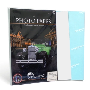 Сублимационная бумага Blue (голубая подложка), А3, 100 г/м2, 100 л. фото 1
