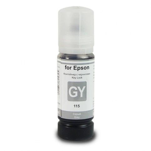 Чернила для Epson L 115 70 мл, Grey Dye, Revcol (ориг. упаковка) KeyLock фото 1