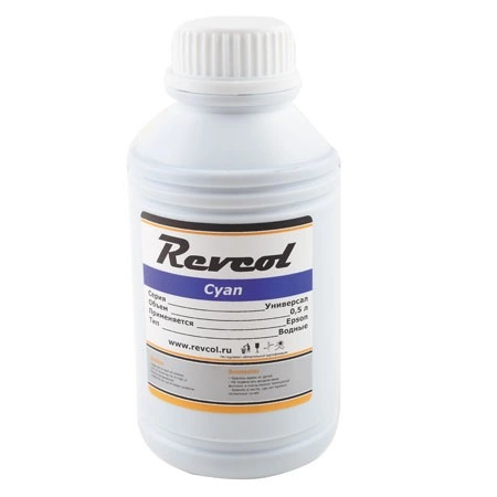 Чернила Revcol Epson 500мл (Cyan Dye) универсальные фото 1